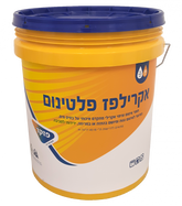 אקרילפז פלטינום